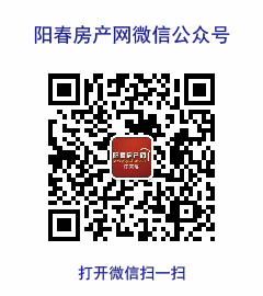 房產網(wǎng)廣告1